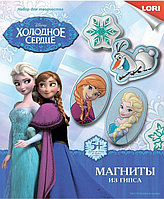 Магниты из гипса Disney "Холодное сердце" Lori Мд-010