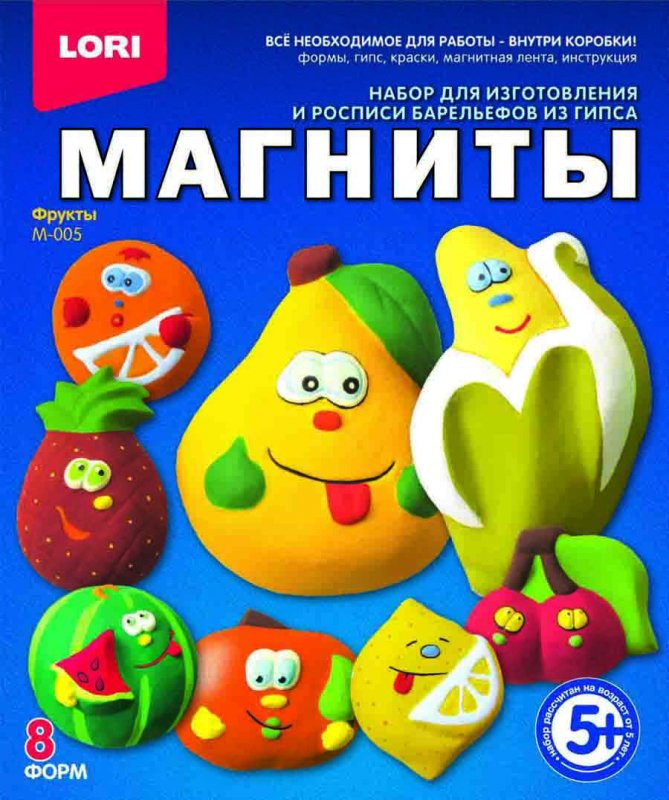 Набор для отливки барельефов "Магниты-Фрукты" Lori М-005 - фото 1 - id-p59794914