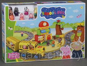 Игрушка Железная дорога Свинка Пеппа Peppa Pig 8886, 6 фигурок, со светом  и звуком, аналог Лего Дупло