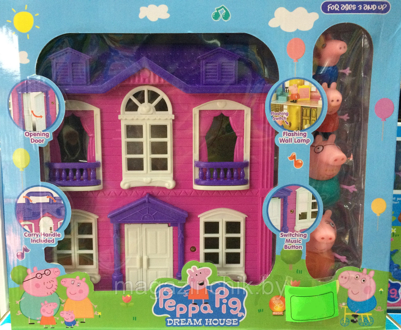 Игровой Домик Свинки Пеппы Peppa Pig 964, 4 фигурки, со светом и звуком - фото 1 - id-p59677650