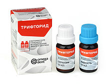 Трифторид ( 10 мл жидкости+ 10 мл суспензии)