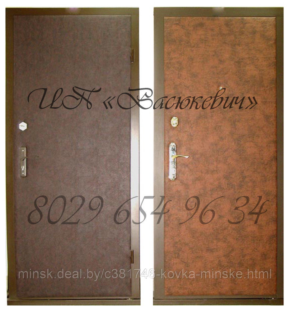 Универсальная Металлическая Дверь Ср-2 для квартиры, офиса, тамбура, дачи - фото 1 - id-p59820454