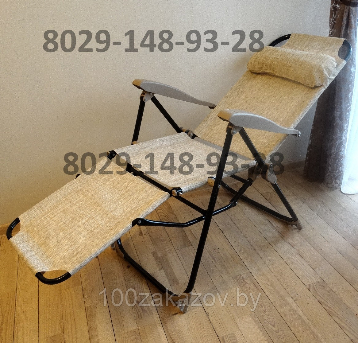 Кресло -Шезлонг для сада, пляжа и дачи. Стул пляжный складной - фото 1 - id-p43179641