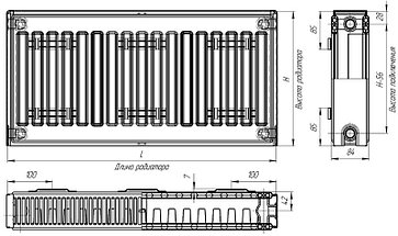 Радиатор стальной панельный Лидея ЛК 21 300х500 с боковым подключением, фото 3