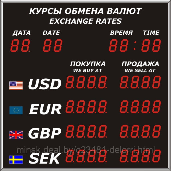 Купить Доллар В Сургуте Дешево