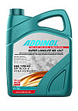 10W40 Масло ADDINOL Super Longlife MD 1047 полусинтетика,  5л, фото 2