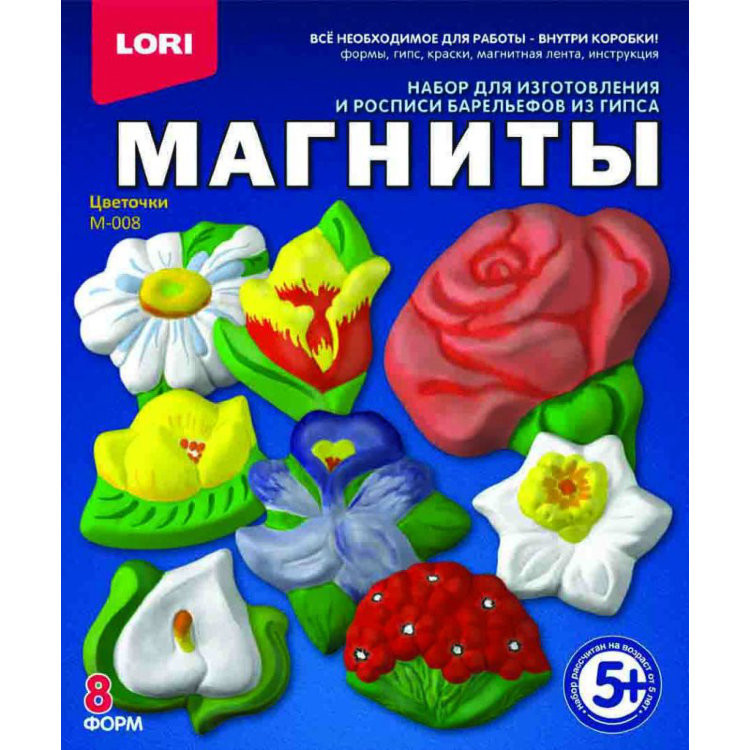 Набор для отливки барельефов "Цветочки" Lori М-008