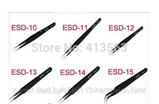 ГОРЯЧАЯ 2 Шт./лот BGA ОУР Антистатический Пинцет ESD-10 ESD-11 ESD-12 ESD-13 ESD-14 ESD-15 (пошлем