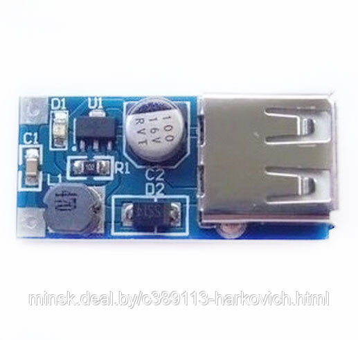 1 ШТ. 0.9 В-5 В до 5 В DC-DC USB Преобразователь Напряжения Step Up Booster Модуль Питания