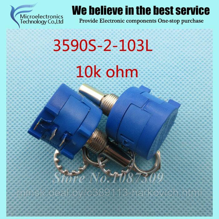 3590S-2-103L 3590 S 10 К ом точность потенциометр 10 кольцо переменный резистор