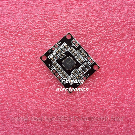 PAM8610 2x15 Вт усилитель доска цифровой двухканальный стерео усилитель мощности плата миниатюрные