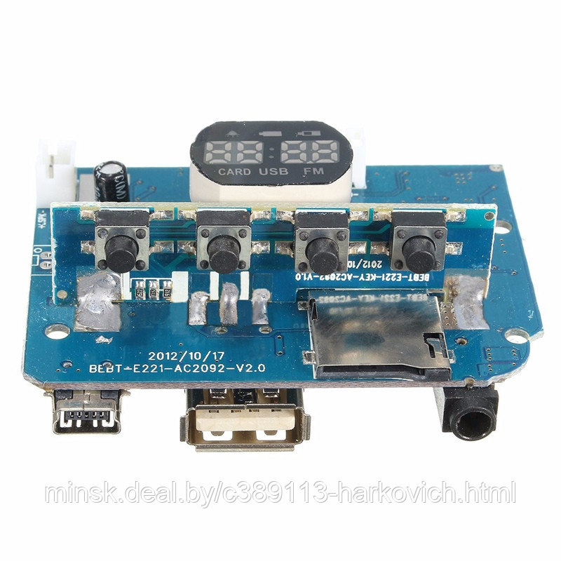 Новый 1 Шт. DC3.3-5V TF FM USB MP3 Формат Декодер Доска LN4863 Двухканальной 3 Вт * 2 Модуль Усилителя