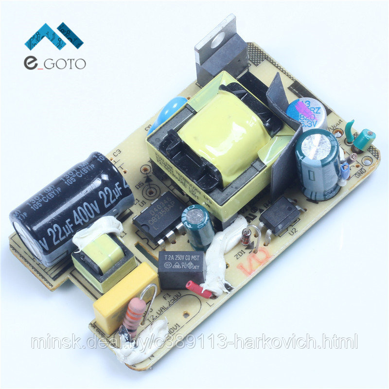 3 шт. AC-DC 5 В 2500MA 2.5A Импульсный Источник Питания Модуля 5 В Голые Плате для Замены/Ремонта