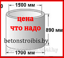 Бетонные кольца колодца   КС1,5-9, КС10-9, КС20-9, КС7-9.