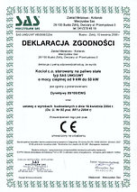 Котёл стальной твёрдотопливный с вентилятором и контроллером SAS UWT САС УВТ 100 кВт, фото 2