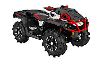 Квадроцикл Can-Am OUTLANDER 1000 X-MR (BRP)