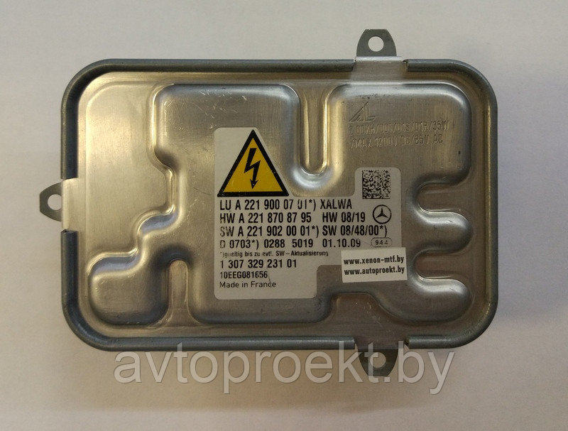 Штатный блок розжига AL Bosch G5 1 307 329 231 01 - фото 1 - id-p59999479