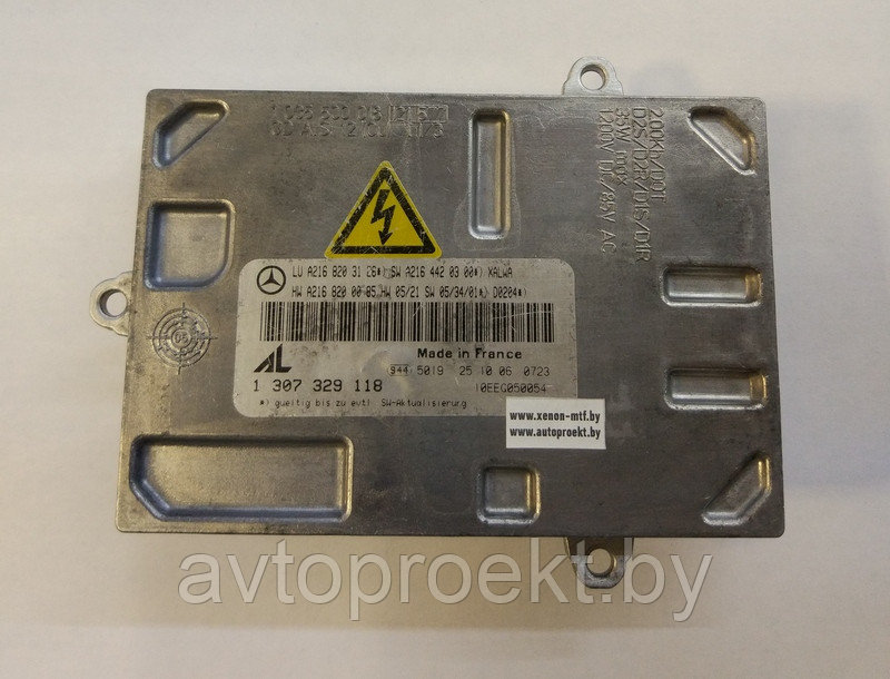 Штатный блок розжига AL Bosch 3.2 - 1 307 329 118 (Б/у) - фото 1 - id-p60101463