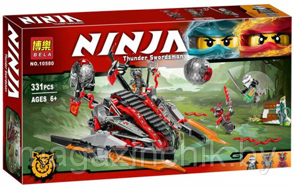 Конструктор Ниндзя го NINJA Алый захватчик 10580, 331 дет, аналог Лего Ниндзя го (LEGO) 70624