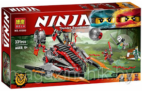 Конструктор Ниндзя го NINJA Алый захватчик 10580, 331 дет, аналог Лего Ниндзя го (LEGO) 70624