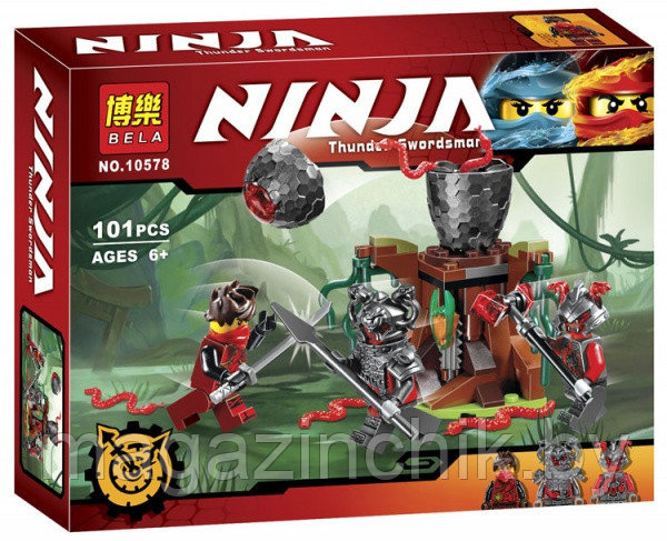 Конструктор Ниндзя го NINJAGO Атака алой армии 10578, 101 дет, аналог Лего Ниндзяго (LEGO) 70621