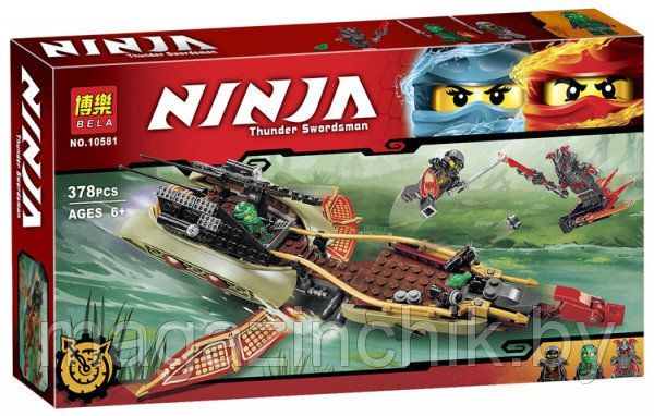 Конструктор Ниндзя го NINJAGO Тень судьбы 10581, 378 дет, аналог Лего Ниндзяго (LEGO) 70623