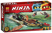 Конструктор Ниндзя го NINJAGO Тень судьбы 10581, 378 дет, аналог Лего Ниндзяго (LEGO) 70623