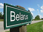 Новый туристический ролик о Беларуси