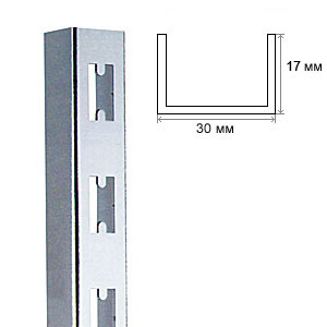 Стойка GL1 (1,5)