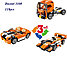 Конструктор Decool 3108 "Architect 3в1" Машины (аналог LEGO) 119 деталей, фото 2