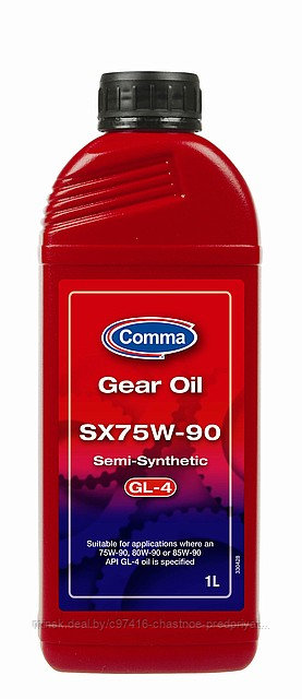 Трансмиссионное масло Comma SX75W-90 HIGH PERFORMANCE SEMI-SYNTHETIC GEAR OIL, банка 1 л - фото 1 - id-p2444802