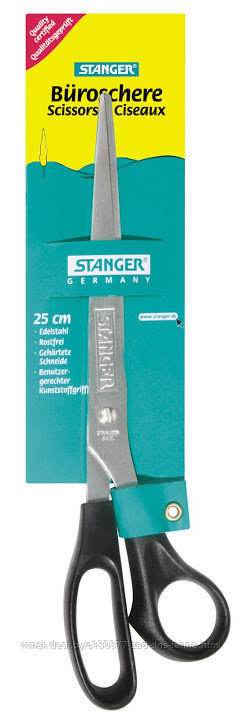 Офисные ножницы, STANGER 25,5 см., сталь