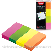 Закладки бумажные LACO  N560, 4 цвета