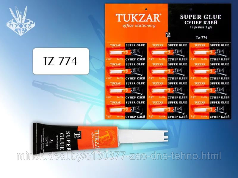 Супер - клей TUKZAR на цианакриловой основе, 3 гр. - фото 1 - id-p60331173