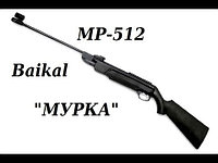Пневматическая винтовка мр 512: обзор технических характеристик