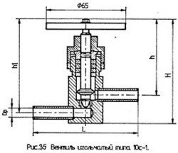 Клапан регулирующий 10с-1 Ду10 Ру100, фото 2