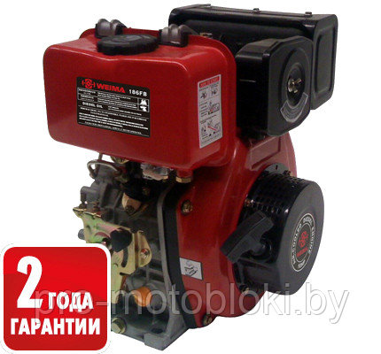 Дизельный двигатель Weima WM186FB (9,0 л.с.) шлицевой вал (W shaft)