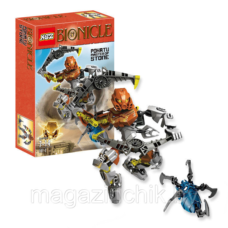 Конструктор Bionicle Похату – Повелитель Камня 707-2 аналог Лего (LEGO) Бионикл 70785