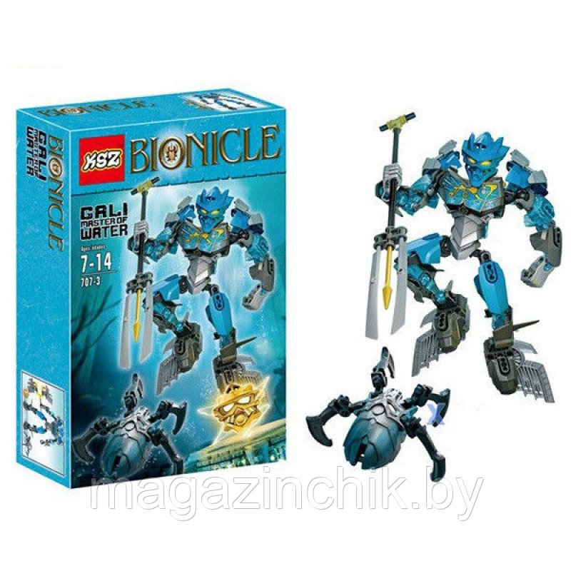 Конструктор Bionicle  Гали – Повелительница Воды 707-3 аналог Лего (LEGO) Бионикл 70786