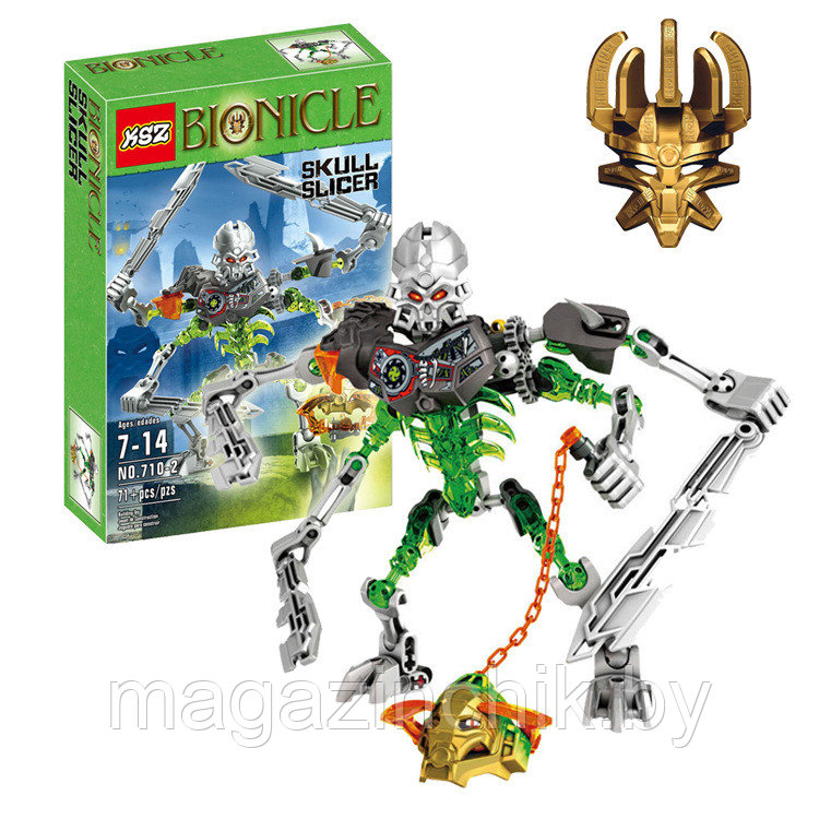 Конструктор Bionicle Рассекающий Череп 710-2 аналог Лего (LEGO) Бионикл 70792 - фото 1 - id-p60464947