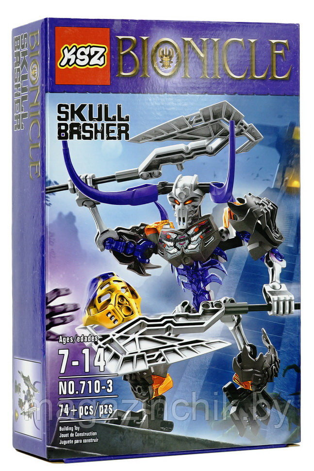 Bionicle 70793 hotsell