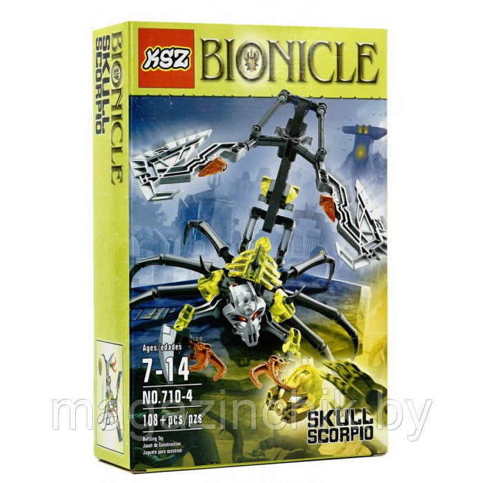 Конструктор Bionicle Скорпионий череп 710-4 аналог Лего (LEGO) Бионикл 70794 - фото 2 - id-p60466153