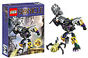Конструктор Bionicle Онуа – Повелитель Земли 708-1 аналог Лего (LEGO) Бионикл 70789, фото 4