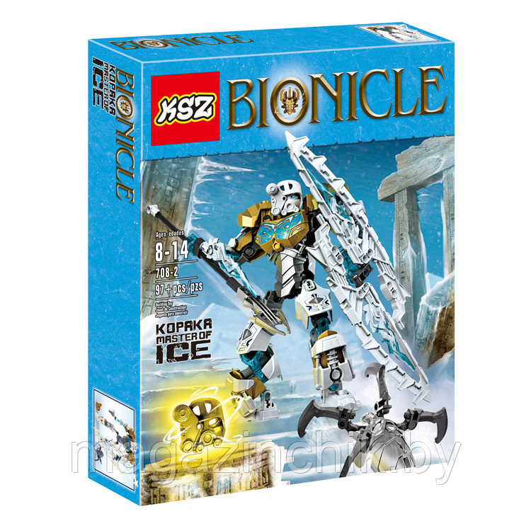 Конструктор Bionicle Копака - Повелитель льда 708-2 аналог Лего (LEGO) Бионикл 70788 - фото 2 - id-p60466245