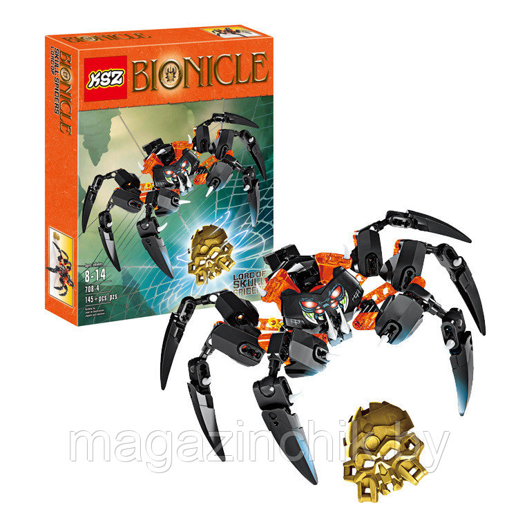 Конструктор Bionicle Лорд Паучий Череп 708-4 аналог Лего (LEGO) Бионикл 70790