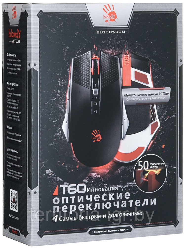 Игровая проводная мышь TERMINATOR T60 Bloody