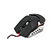 Игровая проводная лазерная мышь TERMINATOR TL5 Bloody, фото 4