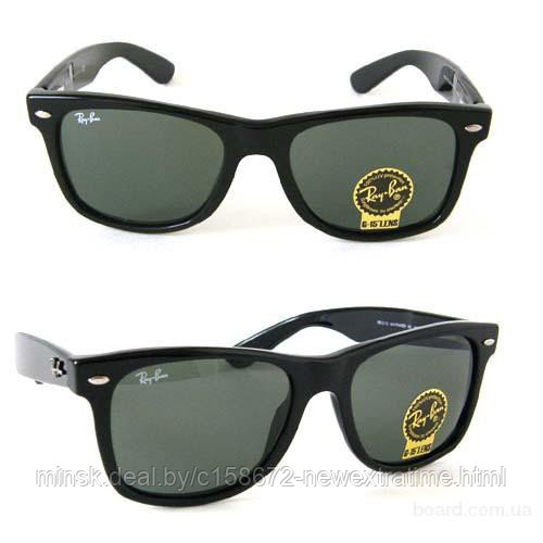 Очки в стиле RAY BAN WAYFARER 012: продажа, цена в Минске. Солнцезащитные  очки от "NewExtraTime" - 60547049