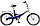 Велосипед  Stels Pilot 410 (2020)Индивидуальный подход!, фото 4