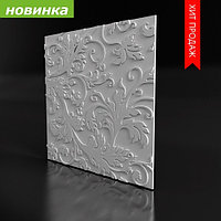 Форма для изготовления 3d панелей КАТТА 59064440 Форма для изготовления 3d панелей КАТТА